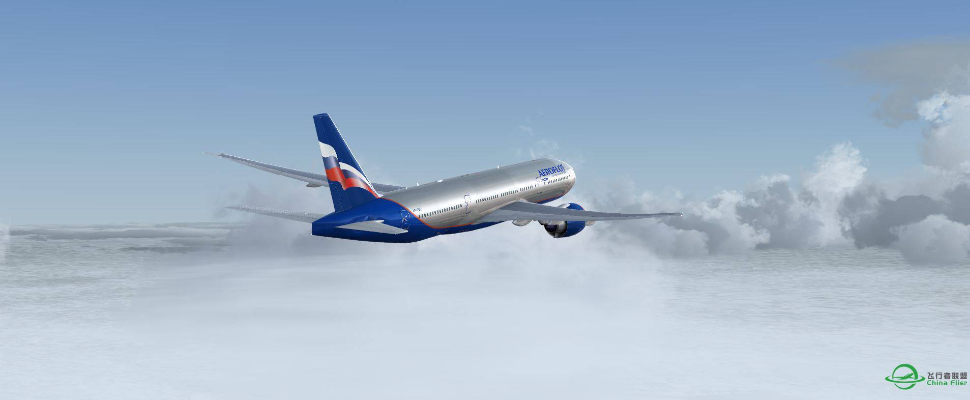 B777 AEROFLOT @ UUEE-1935 
