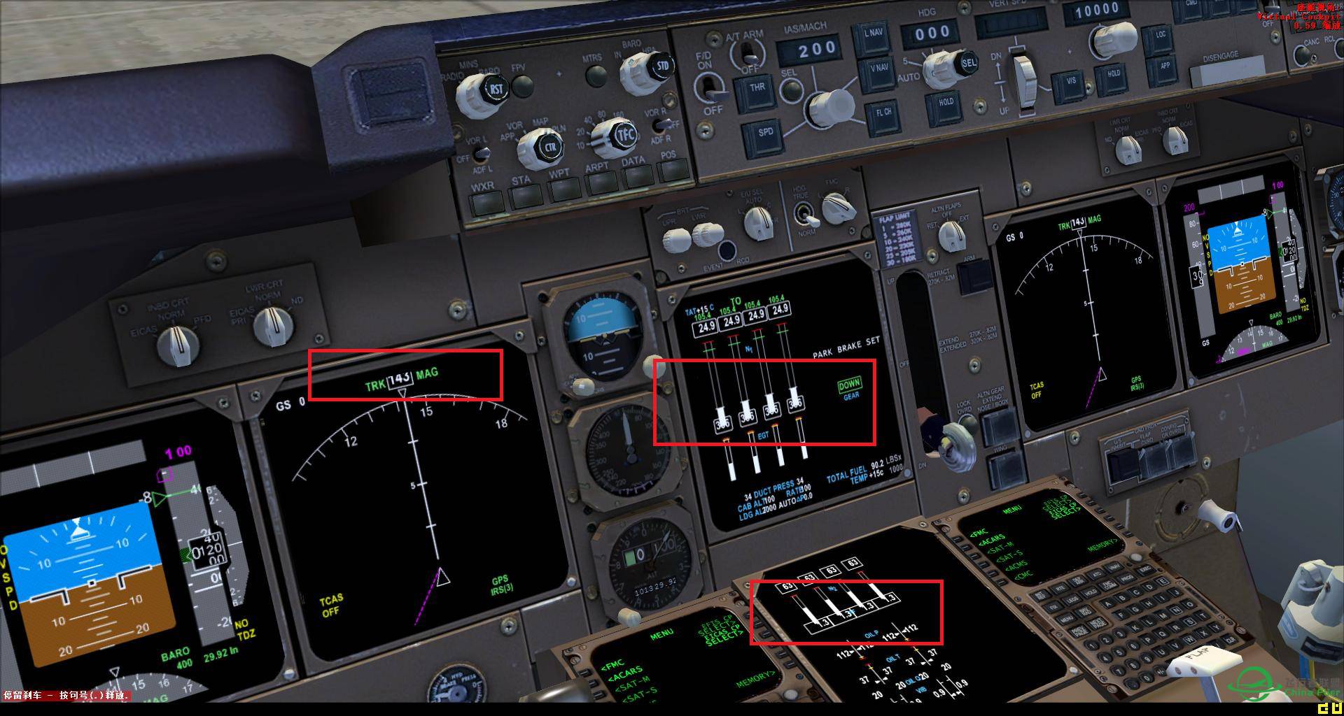 图形界面白边，PMDG747仪表拥挤问题 怎么解决？-2983 