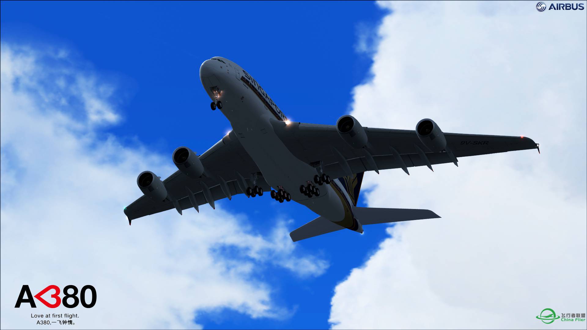 Airbus 380 ，Love at first flight-680 