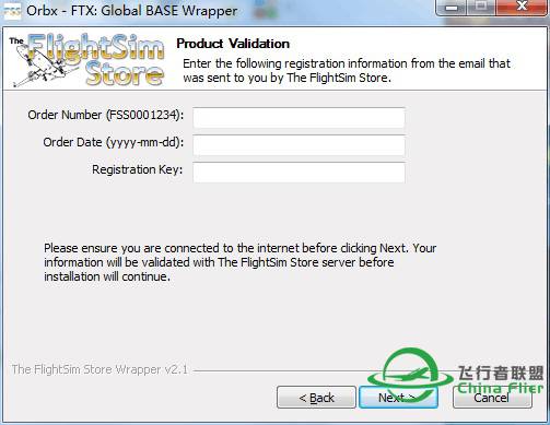 安装Orbx FTX Global BASE V1.3,但他还是要求我输入序列号-9055 