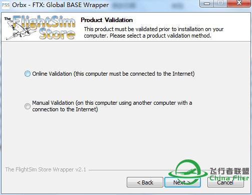 安装Orbx FTX Global BASE V1.3,但他还是要求我输入序列号-4527 