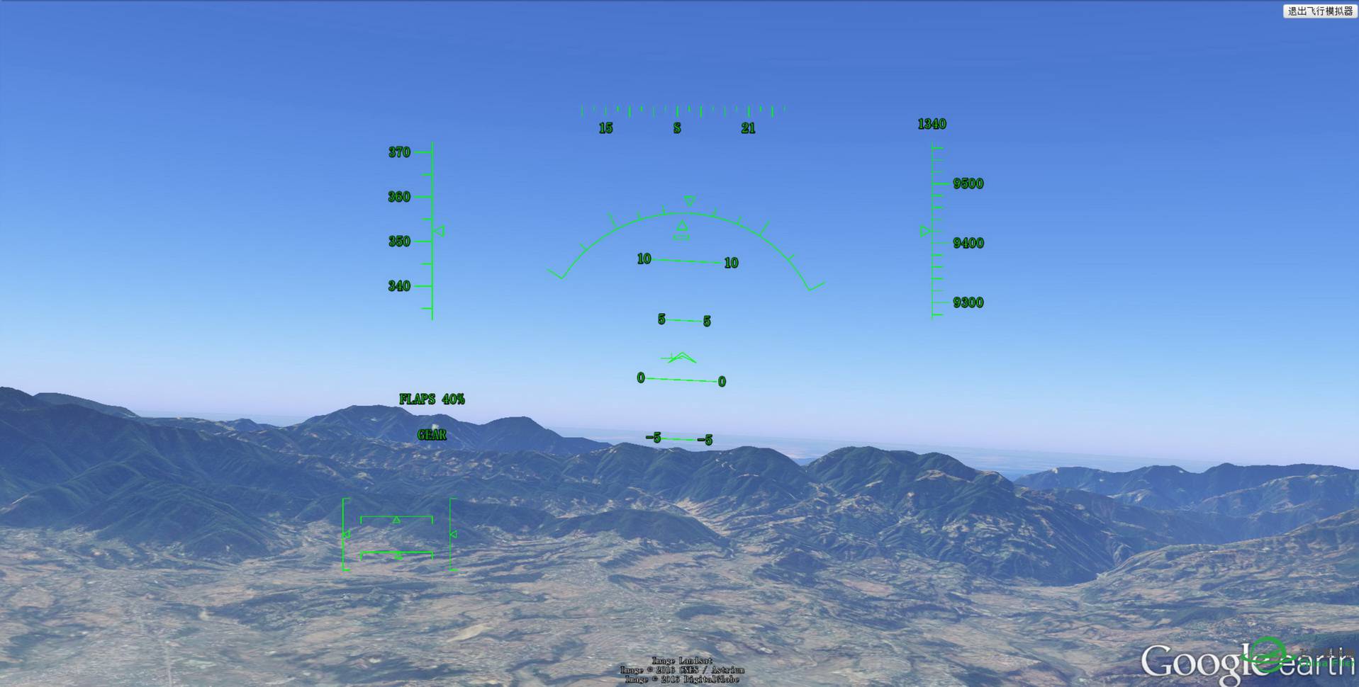 用gooogleearth模拟飞行，地景真实-695 
