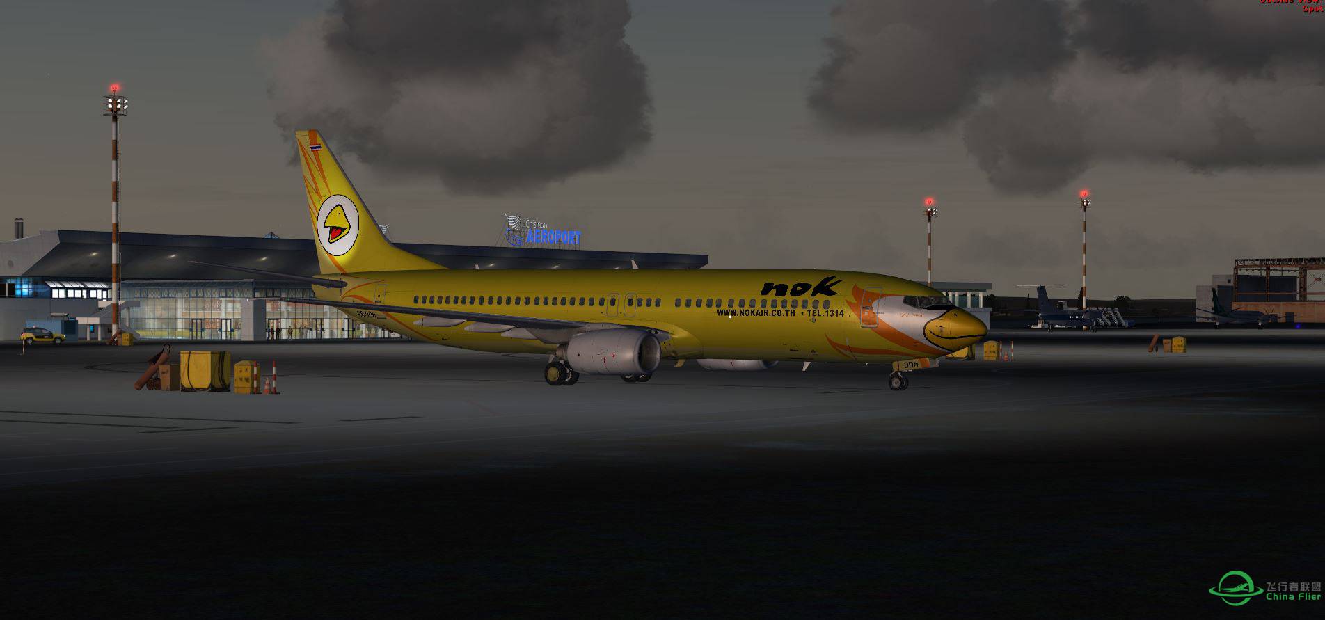 B737 NOK AIR yellow @ LUKK-934 