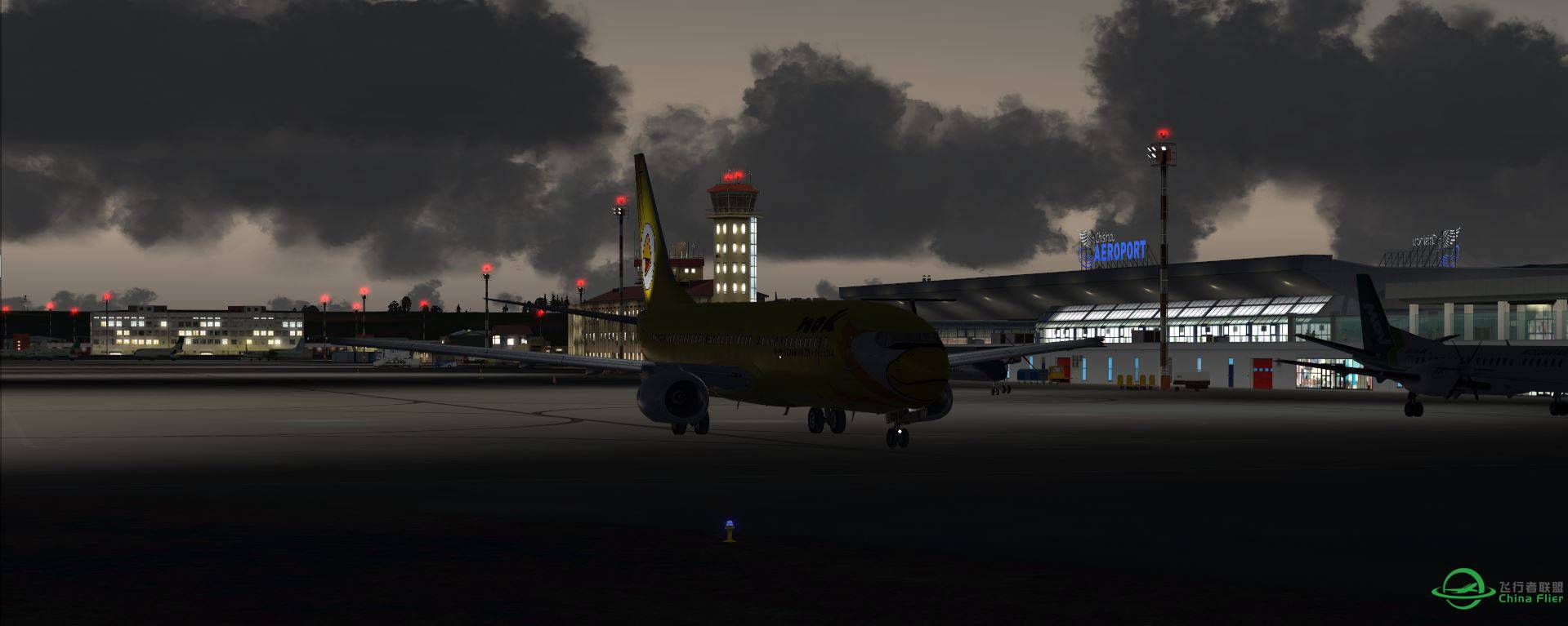 B737 NOK AIR yellow @ LUKK-7089 