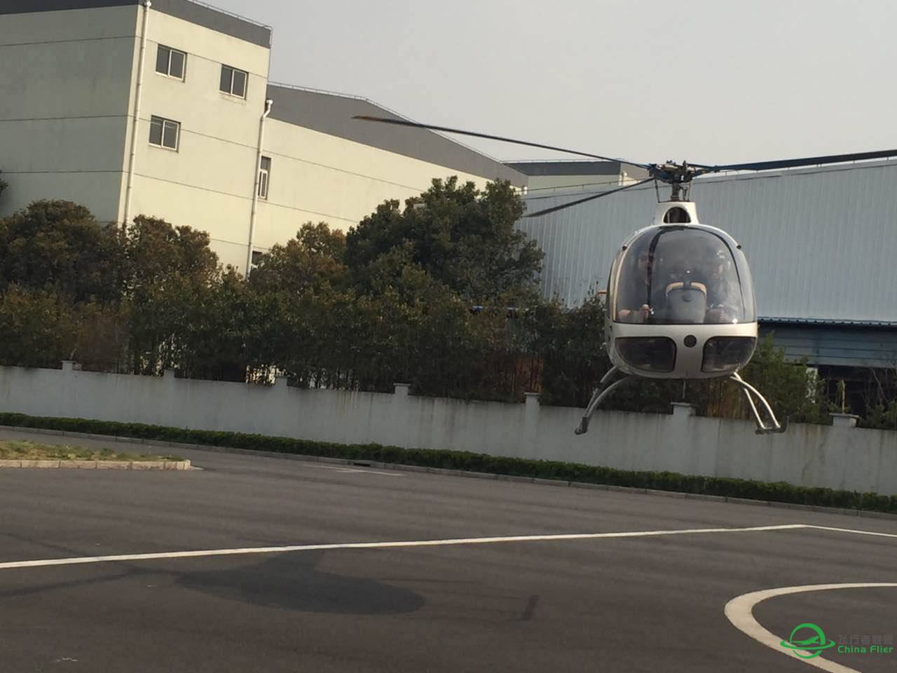 上海直升机真飞体验-5078 