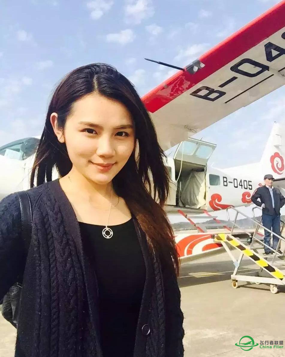 遇到的几个美女飞友，大家看看哪个更美！-953 