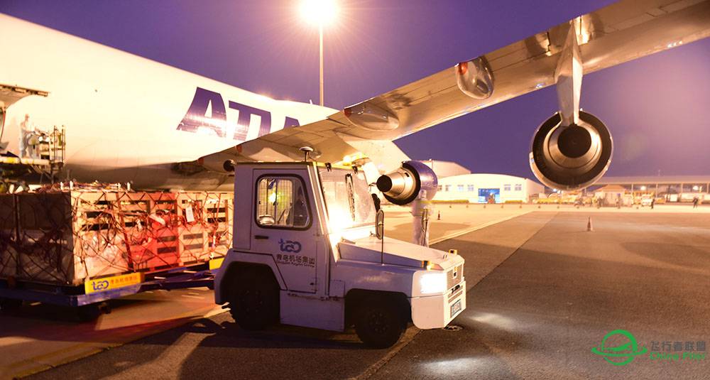 降落青岛的澳大利亚航空747货机-6737 