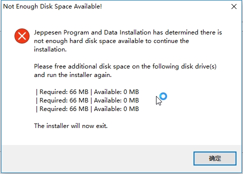 关于杰普逊航图安装的求助-5537 