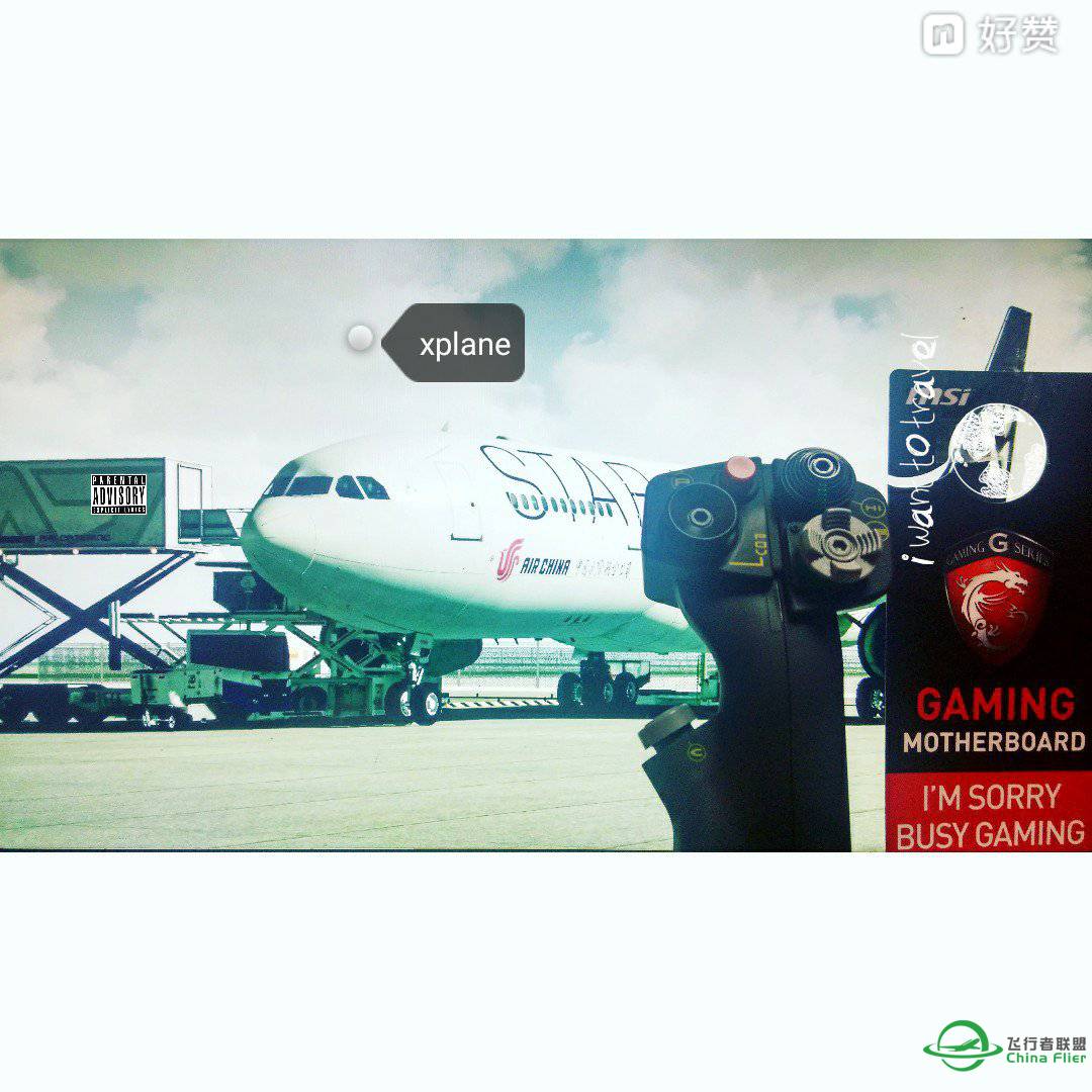 xplane各类逆袭图 绝对不比fsx差-9388 