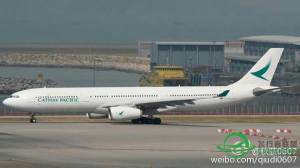 国泰新涂装分享-3051 