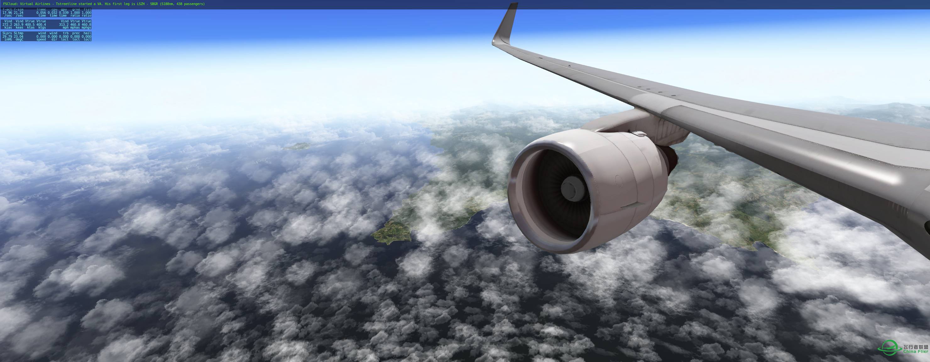 ANA 全日空-5945 