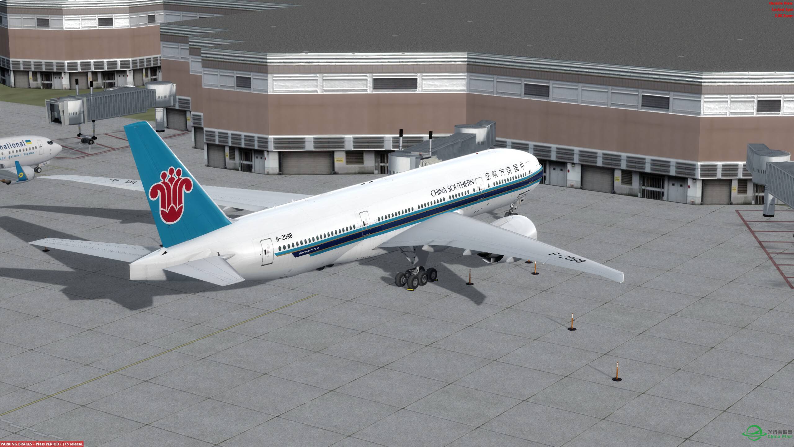 环球飞行第三站  基辅~莫斯科-1239 