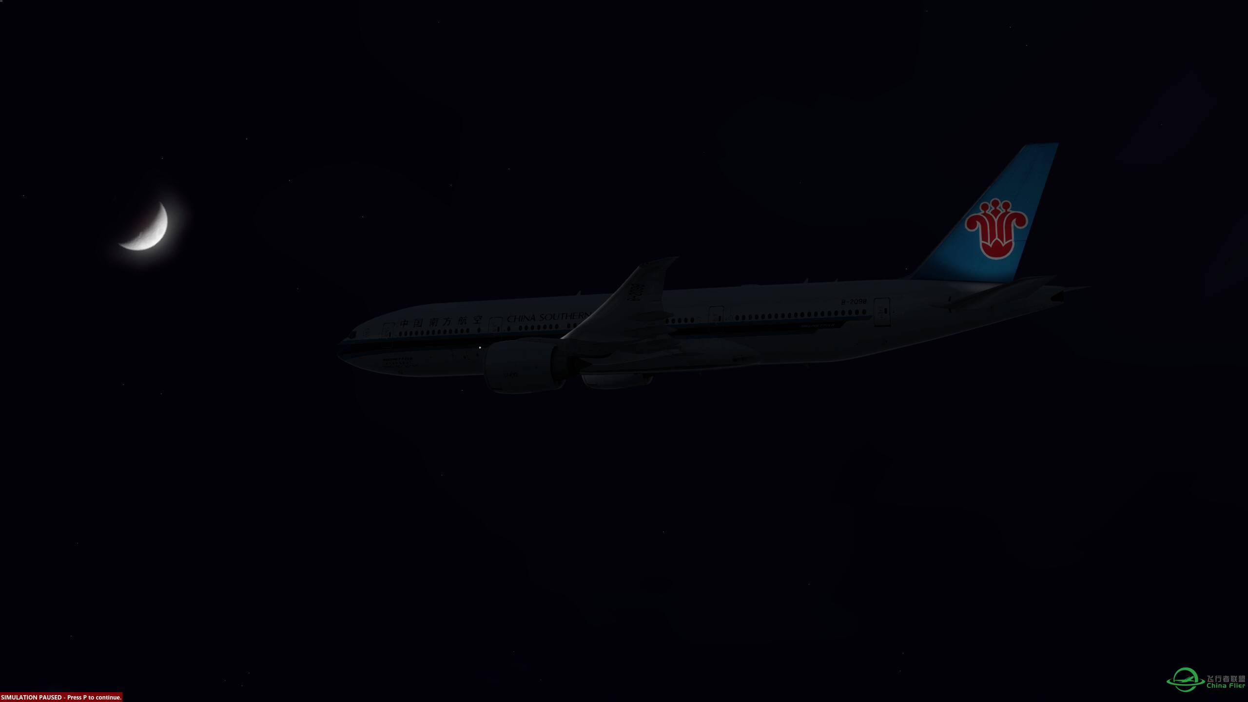 环球飞行第四站 莫斯科-赫尔辛基，新增了视频-6757 