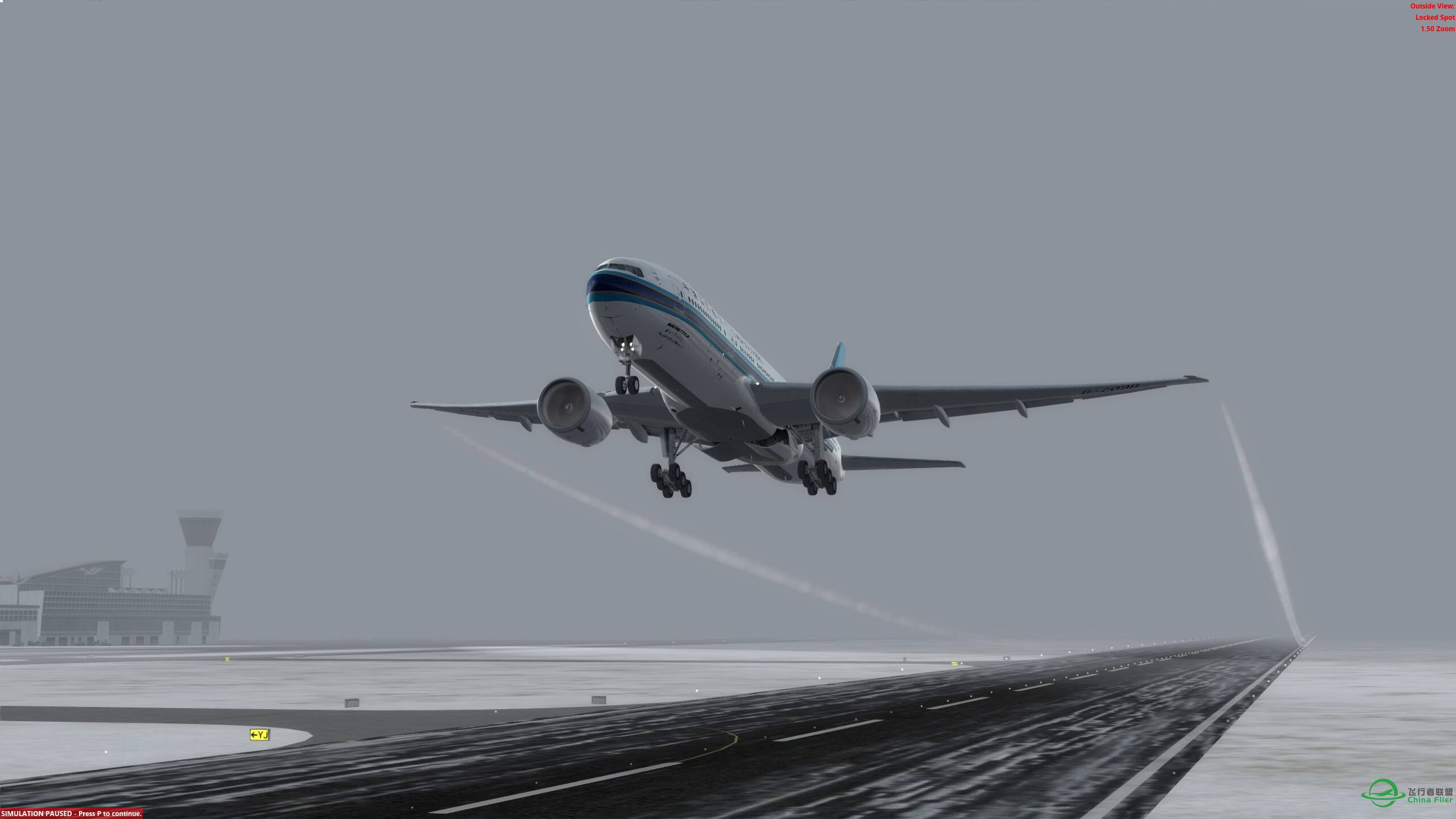 环球飞行第五站 赫尔辛基-摩尔曼斯克-7959 