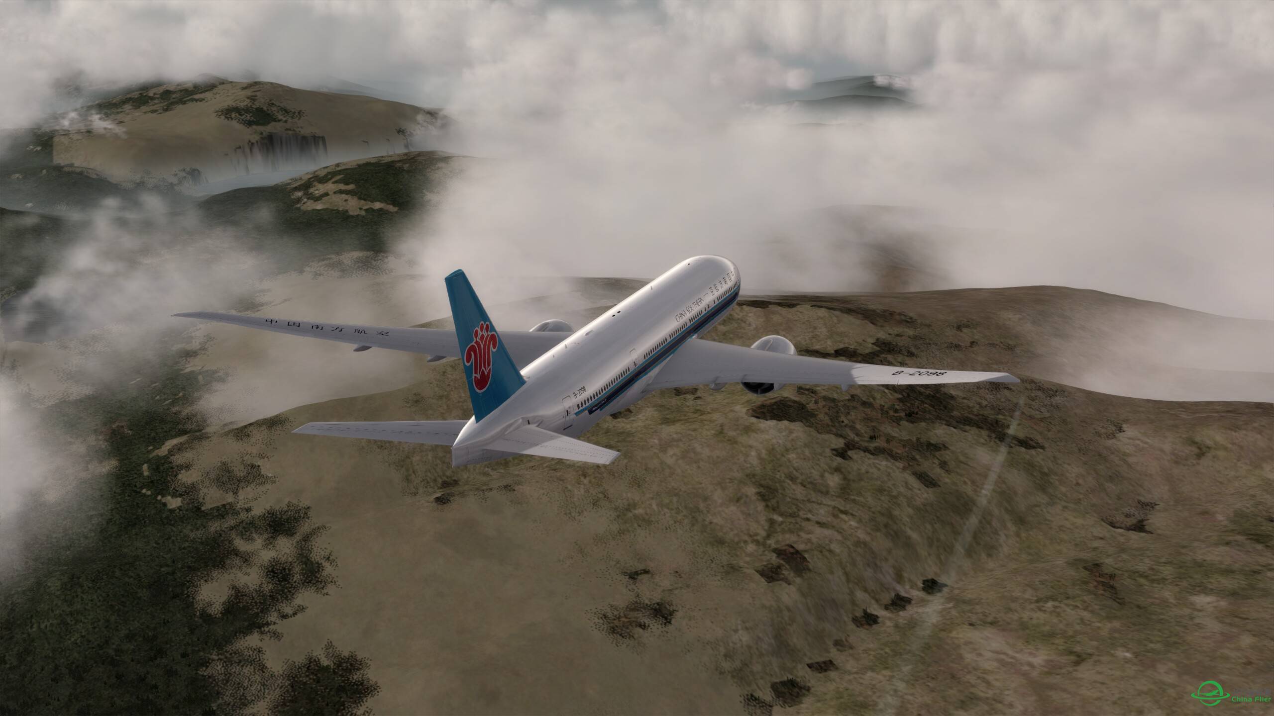 环球飞行第五站 赫尔辛基-摩尔曼斯克-1107 