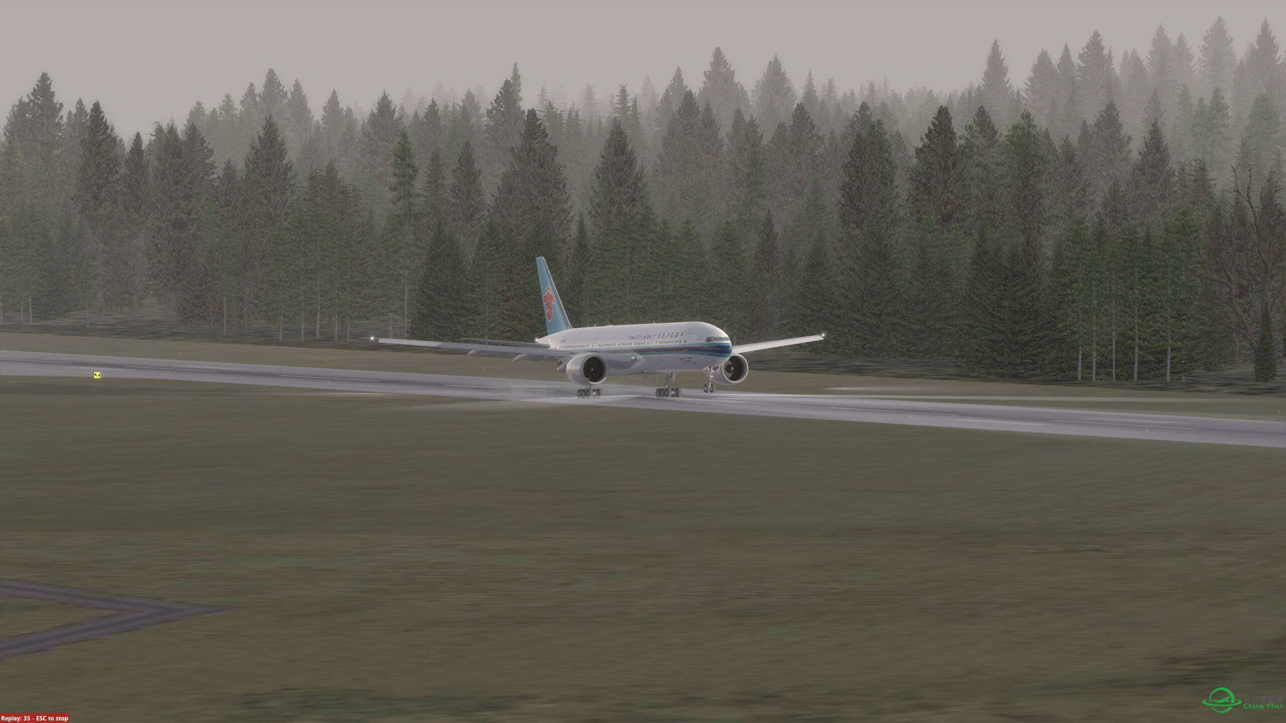 环球飞行第五站 赫尔辛基-摩尔曼斯克-4876 