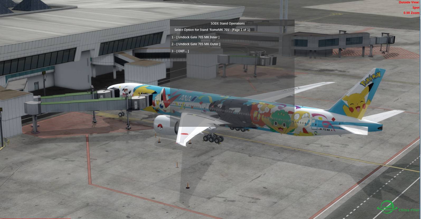 听说过SODE么？支持哪些机场？-3955 