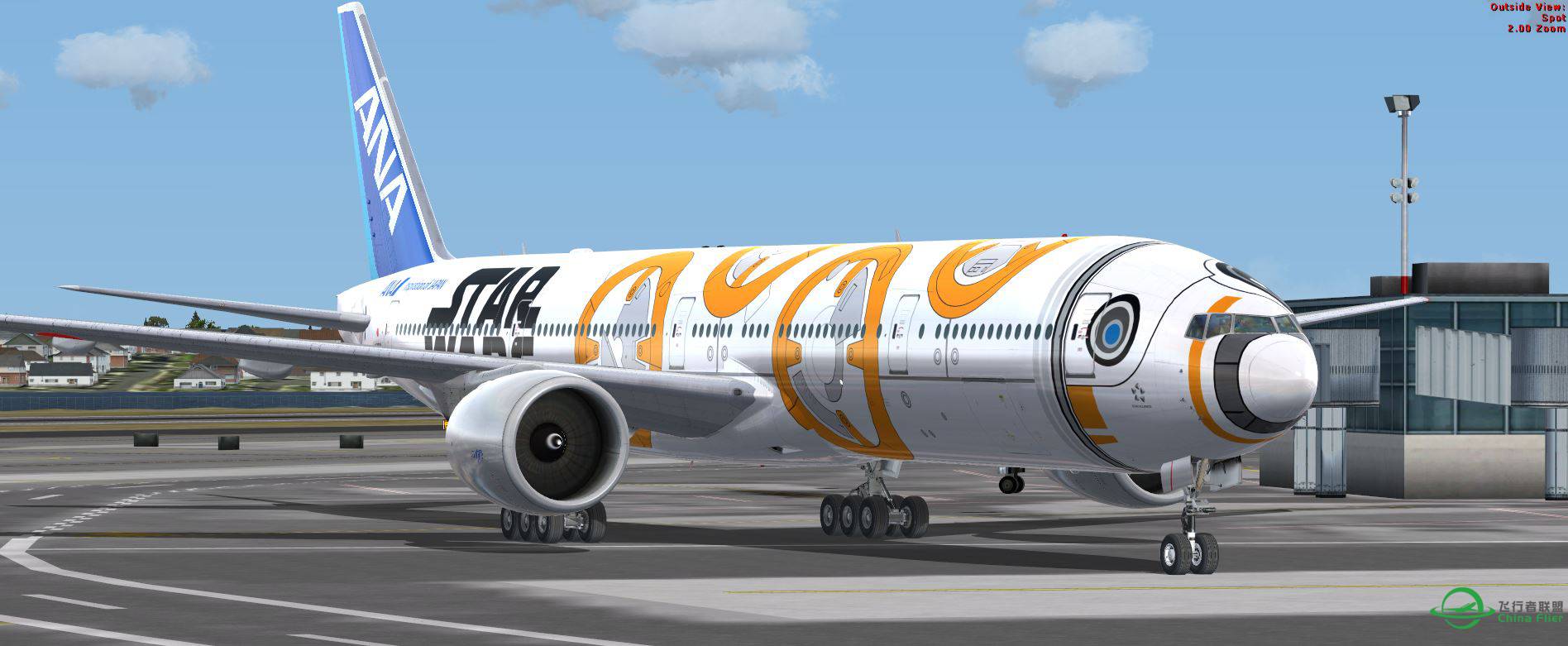 B777 Star War-7053 