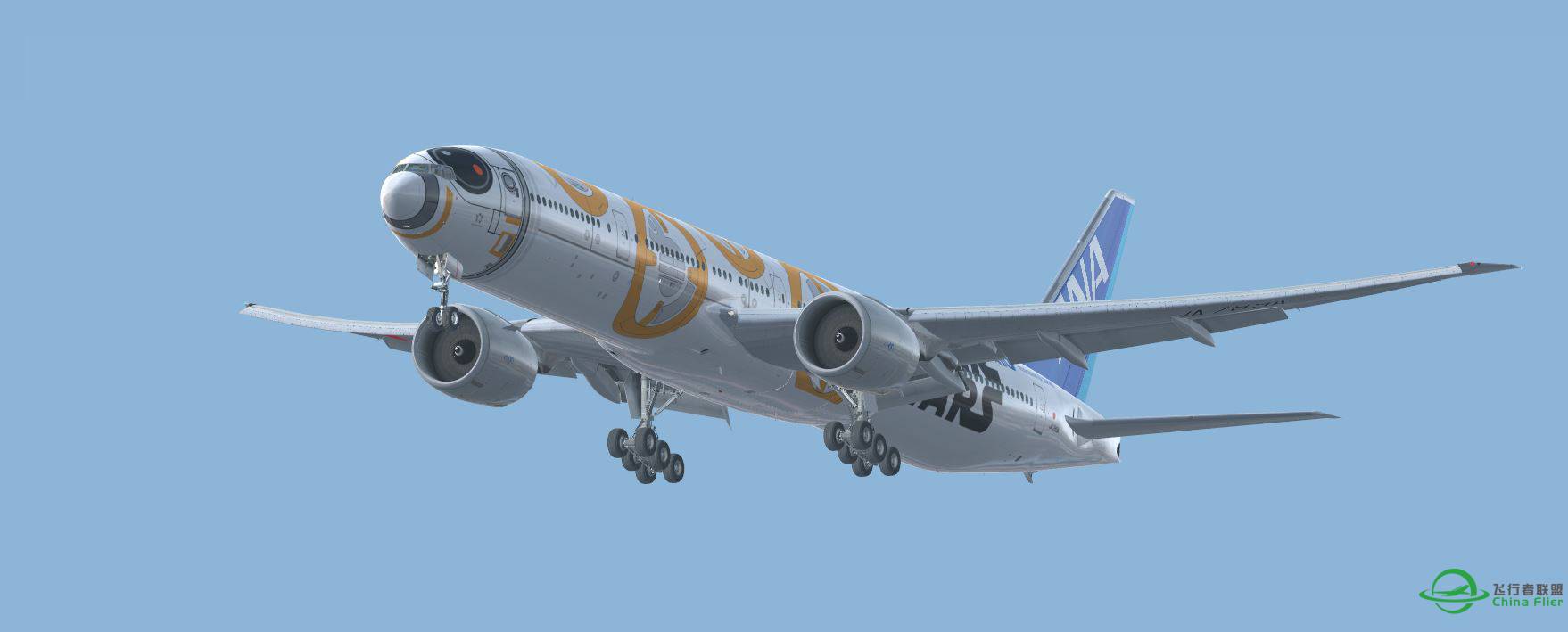 B777 Star War-8846 