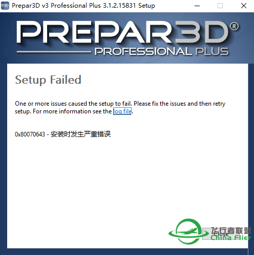 P3D安装不成功。。。。。-2286 