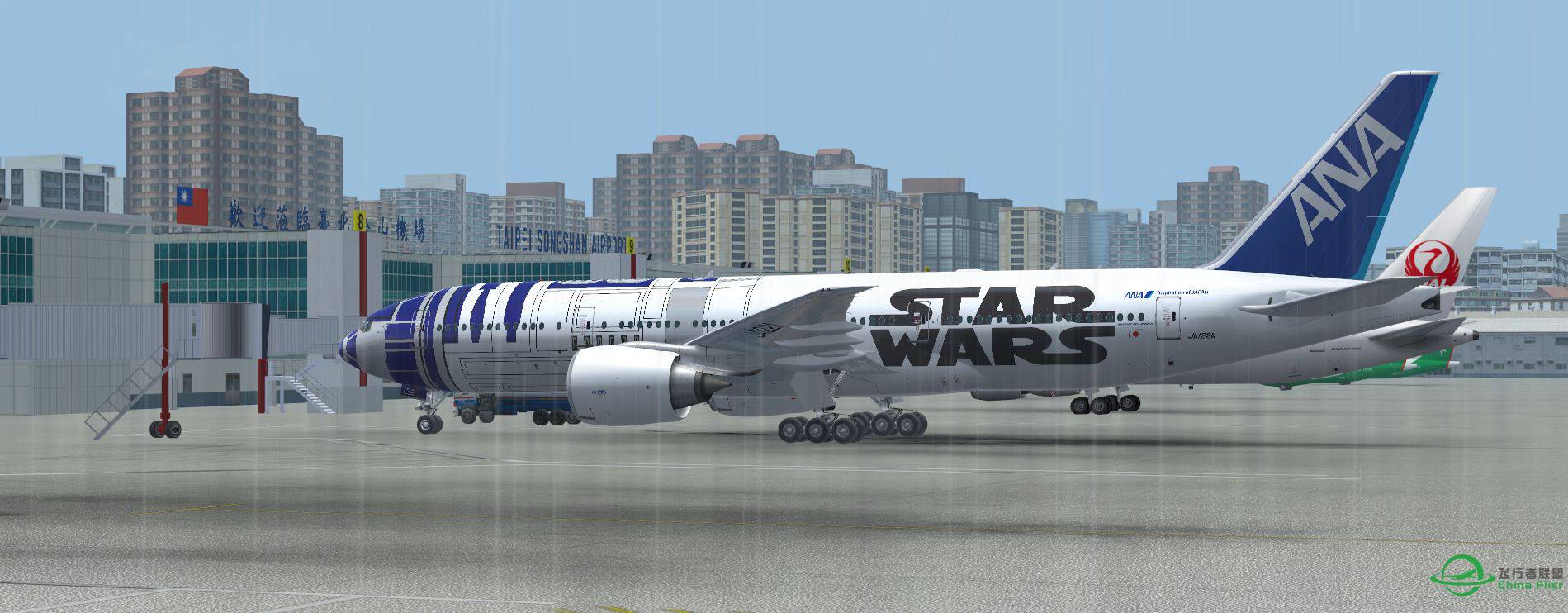 B777 Star War Blue-8839 