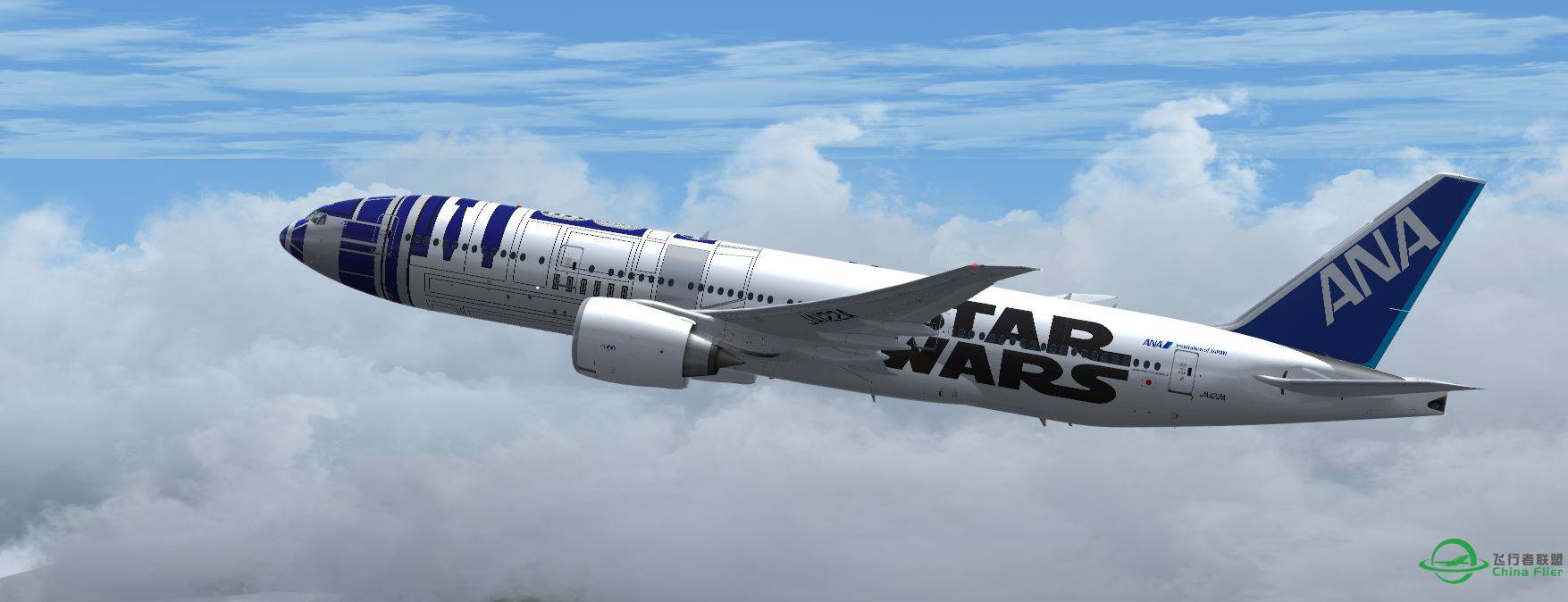 B777 Star War Blue-6252 
