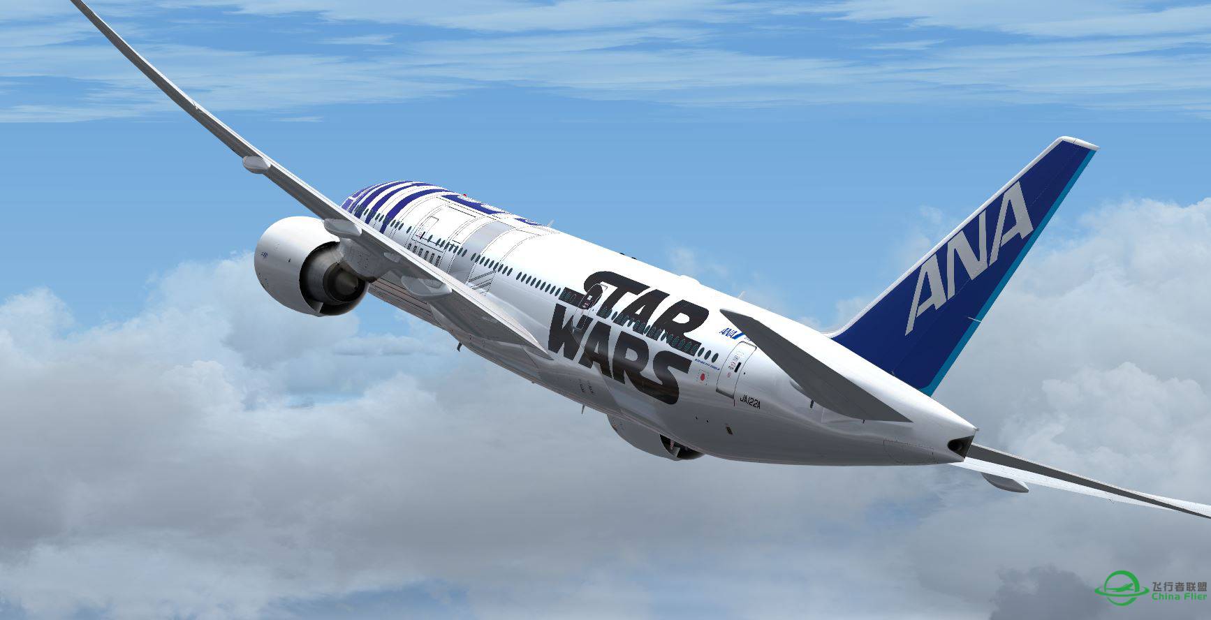 B777 Star War Blue-2033 
