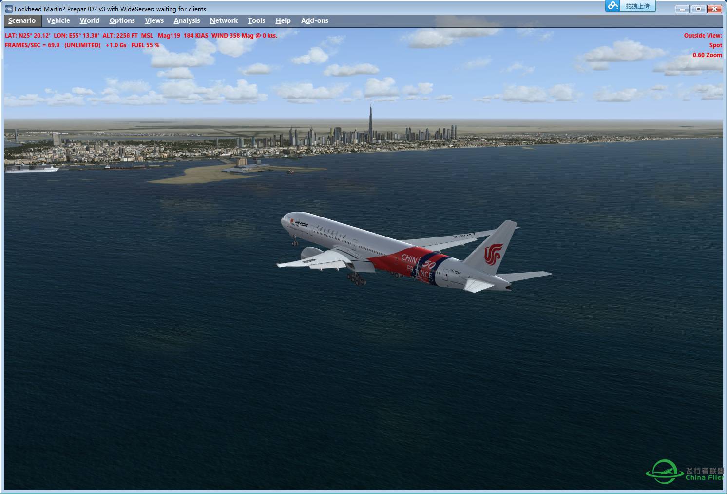 还是崩溃啊！！！再次发图纪念一下！-5744 