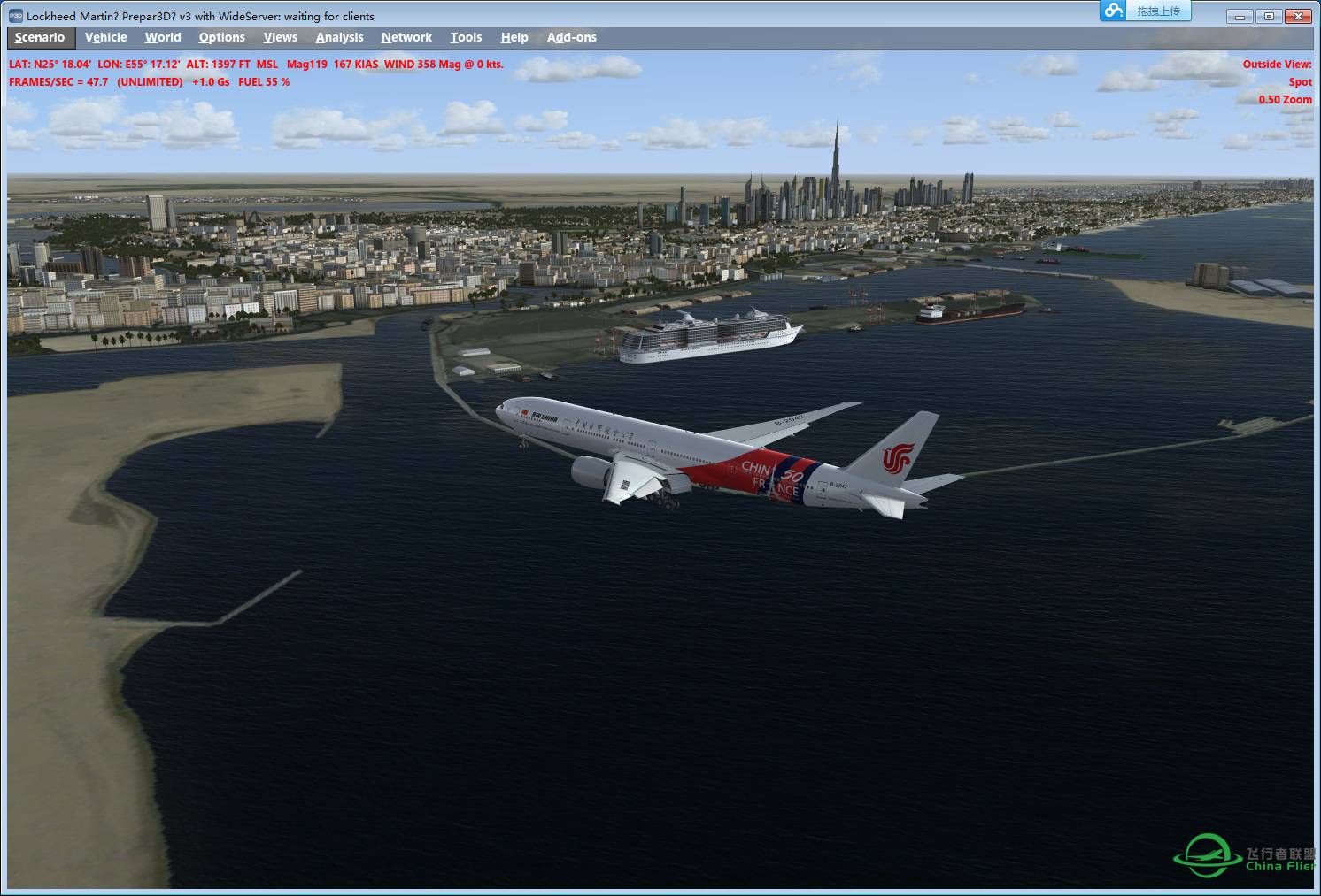 还是崩溃啊！！！再次发图纪念一下！-3143 