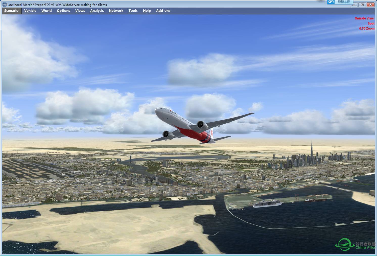 还是崩溃啊！！！再次发图纪念一下！-8574 