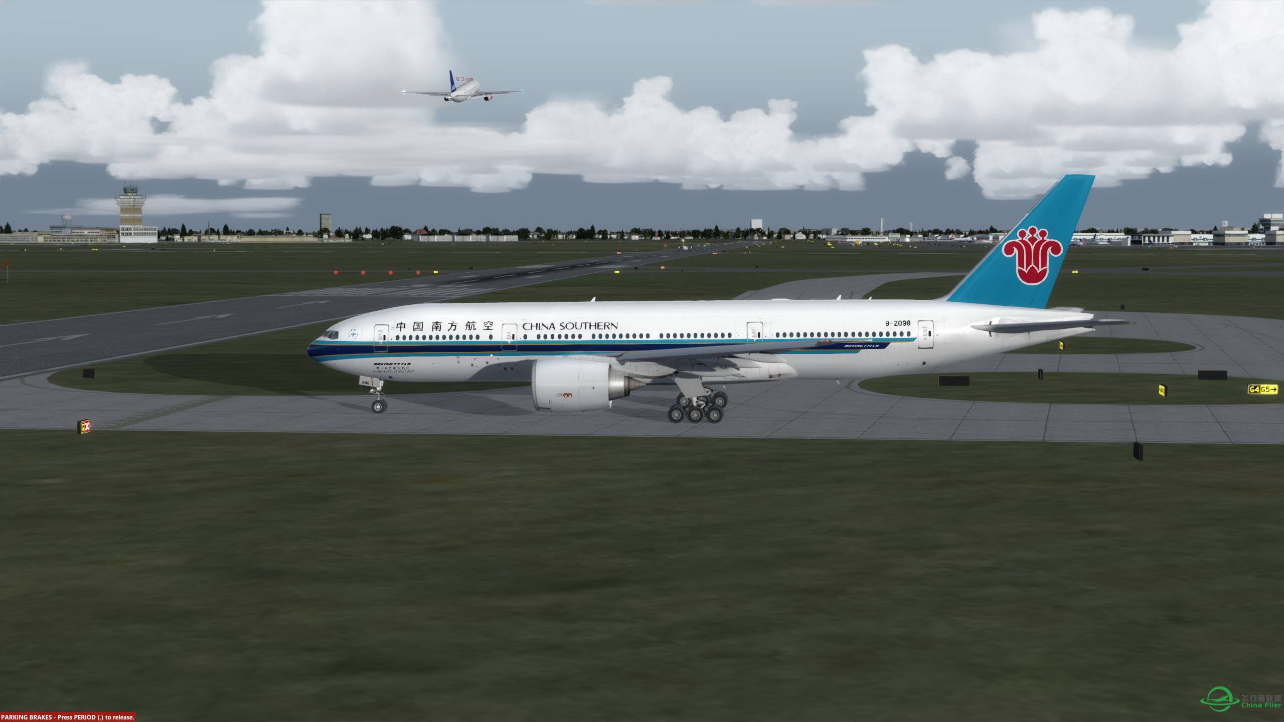 环球之旅第七站 哥本哈根-奥斯陆-8319 