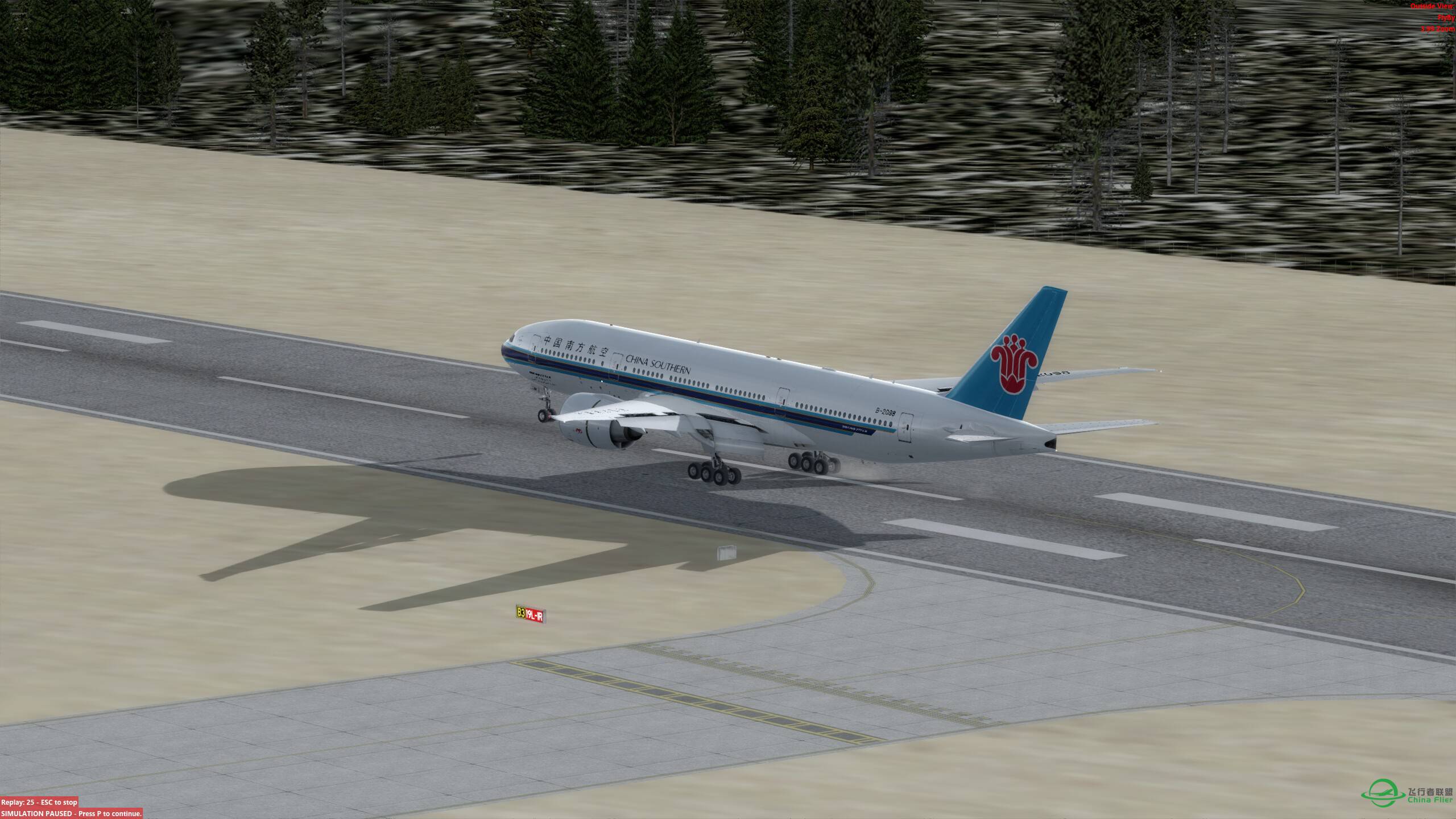 环球之旅第七站 哥本哈根-奥斯陆-3277 