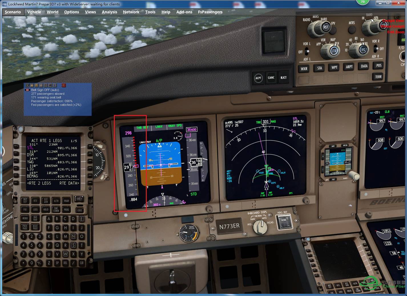 请教问题！速度和高度！如下图。-4669 