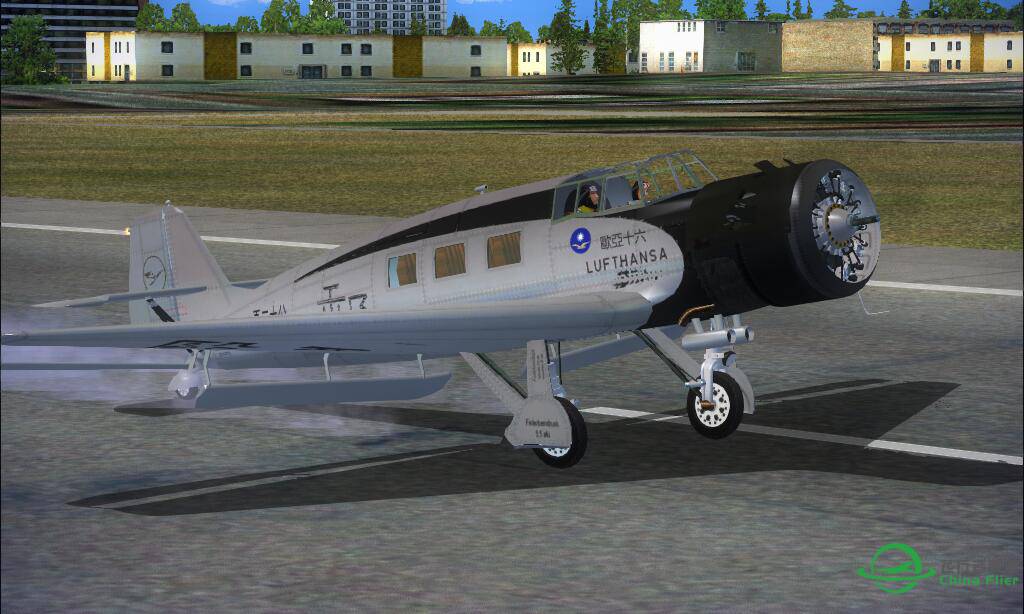 只是新涂装的出厂の欧亚航空JU-160[FS9]-6764 