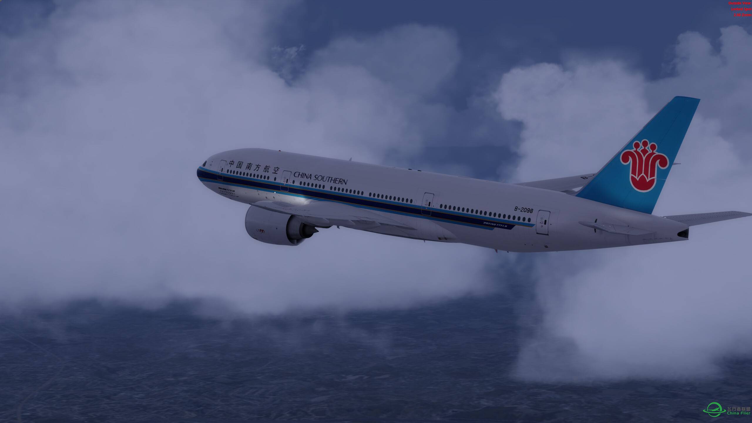 环球飞行第十站 夜航巴黎-图卢兹-7603 