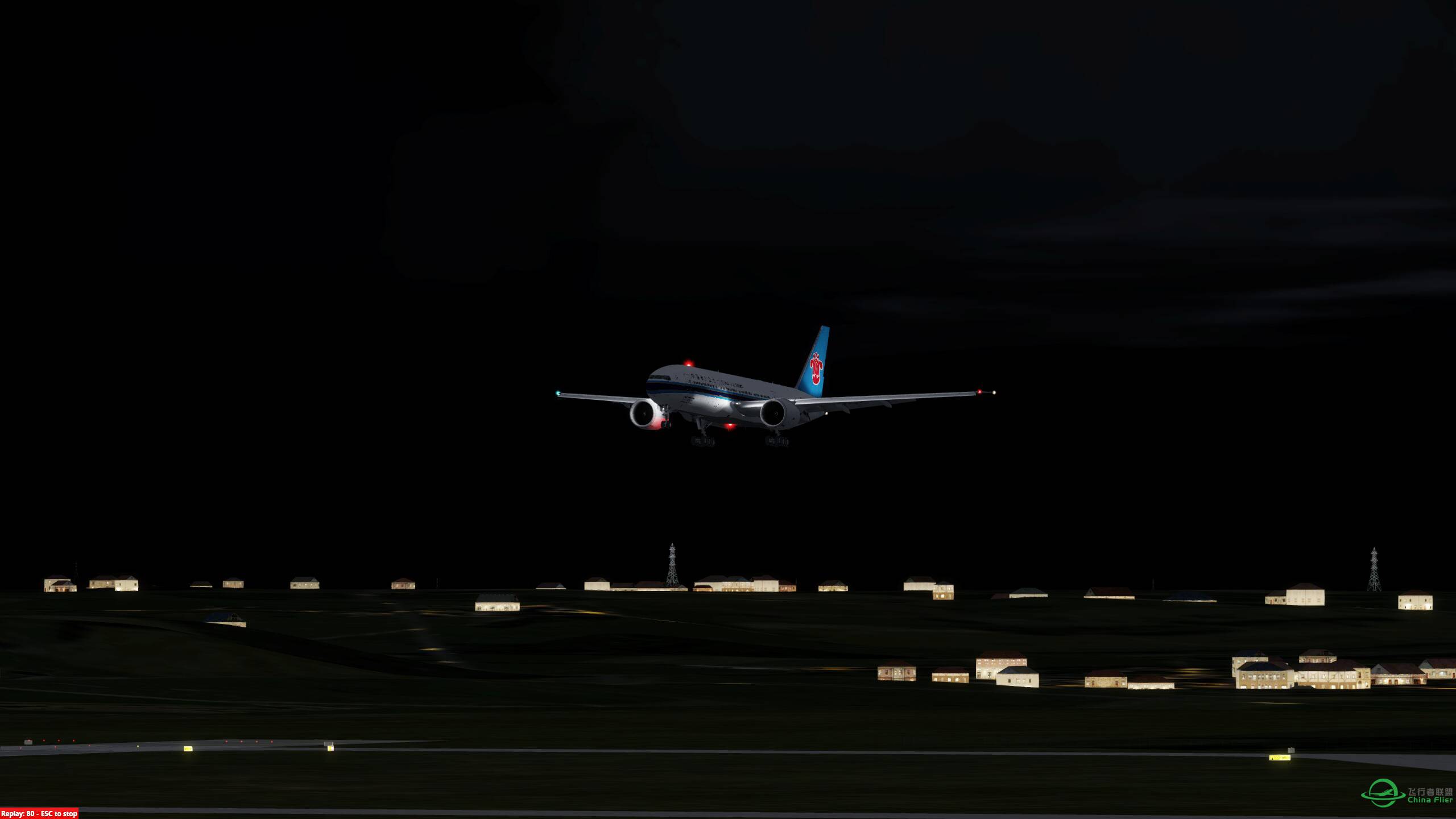 环球飞行第十站 夜航巴黎-图卢兹-7827 