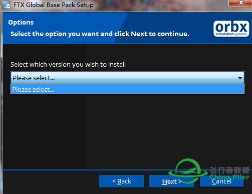 ORBX Global Base 安装错误，哪位给看看。-9756 