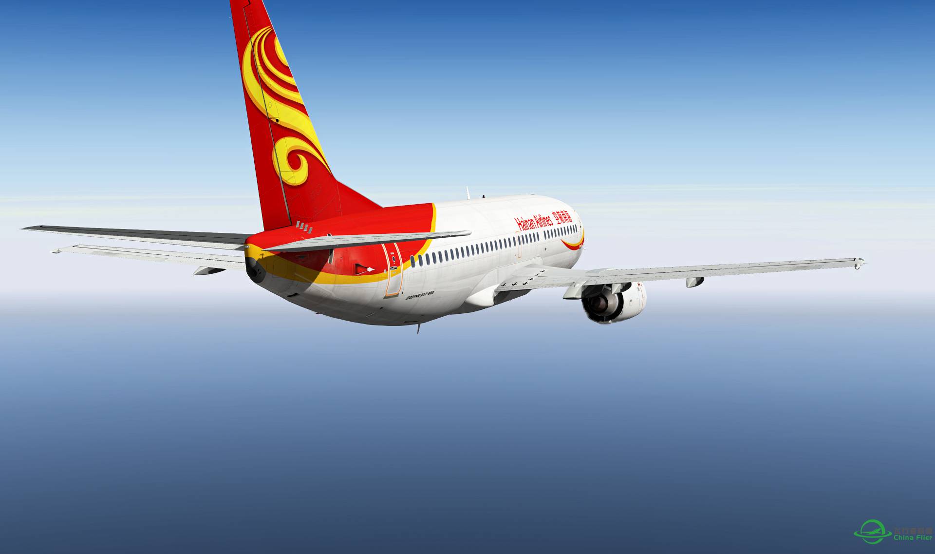 RCTP-ZSPD IXEG 737C-6105 