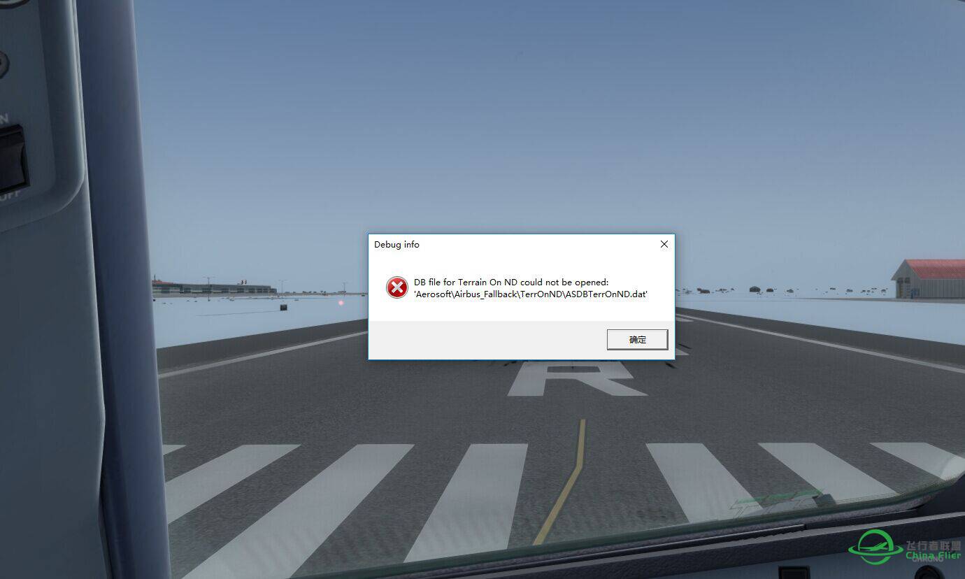 as320谁遇见过这个问题？-2256 