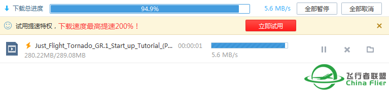各位朋友问个问题？-1947 