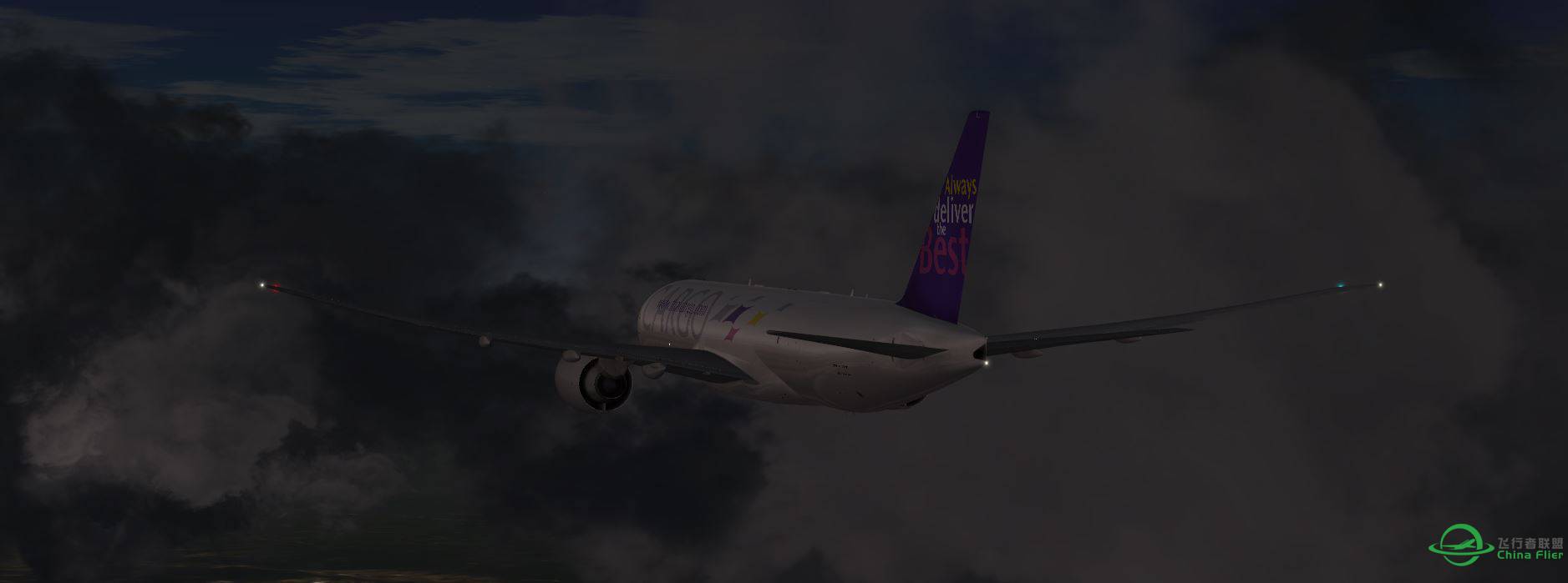 B777 Thai Cargo @ VMMC - RCTP-2398 