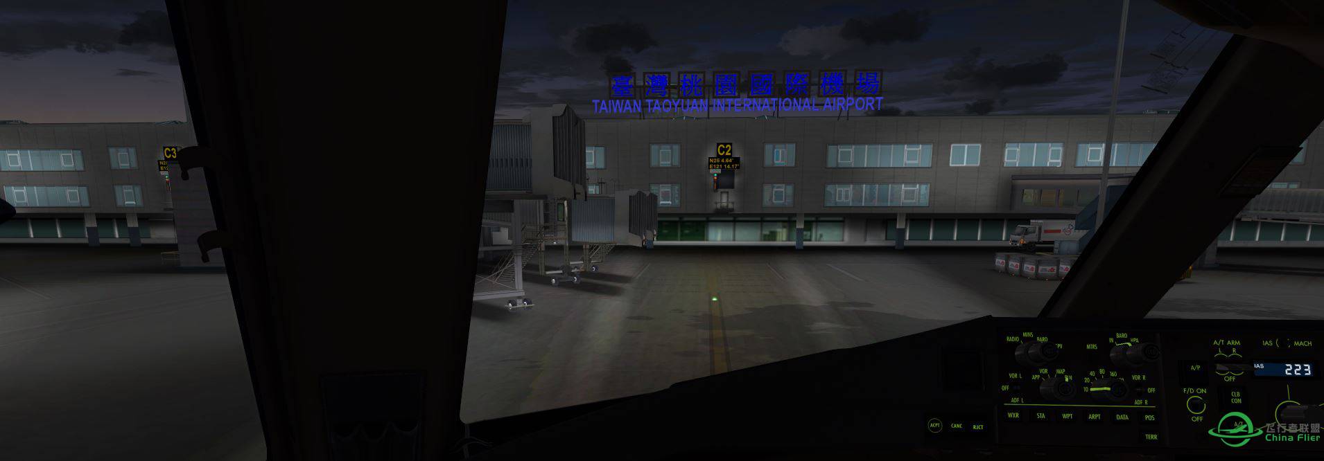 B777 Thai Cargo @ VMMC - RCTP-6990 