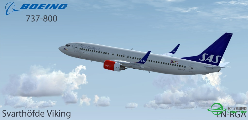 为什么到处都找不到北欧航空PMDG737-800的涂装呢-7383 