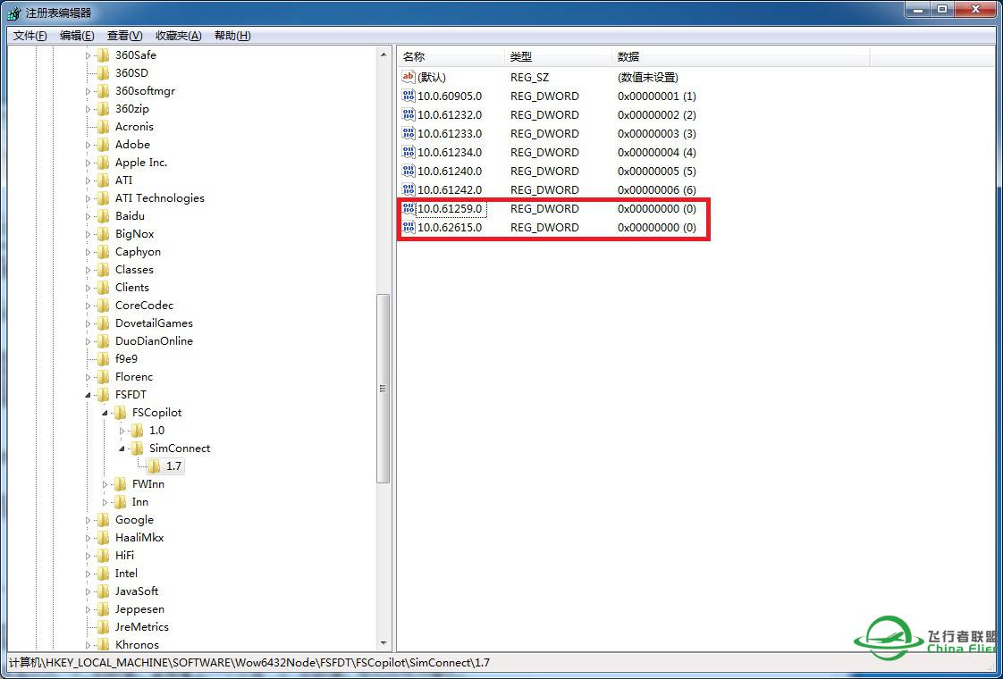 [教程]FSX-steam安装连飞软件！-8230 