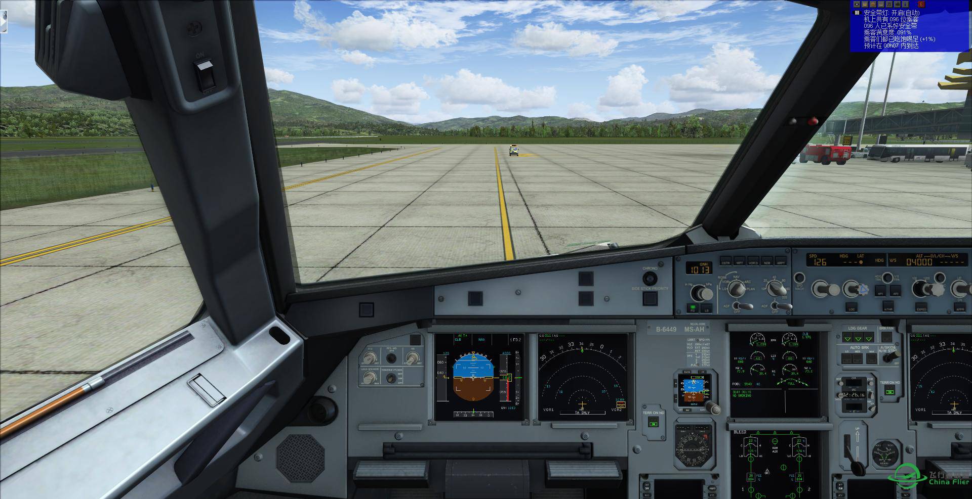 四川航空 不丹帕罗 直飞 西双版纳景洪机场-1909 