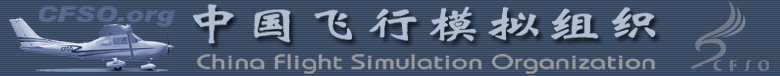 CFSO，曾经的回忆-3901 
