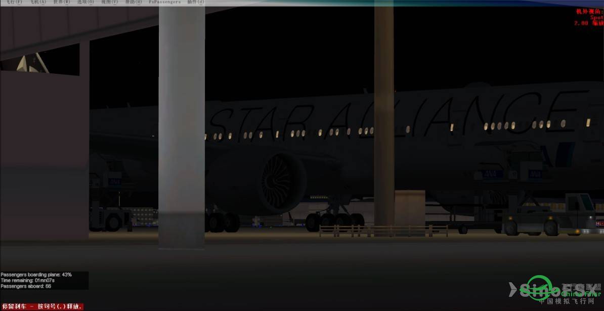 东京羽田国际空港夜晚起飞前，还是B777-9932 
