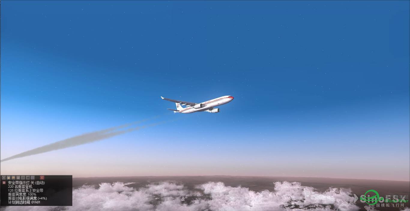 长水起飞，到达曼谷机场，东航A333-3101 