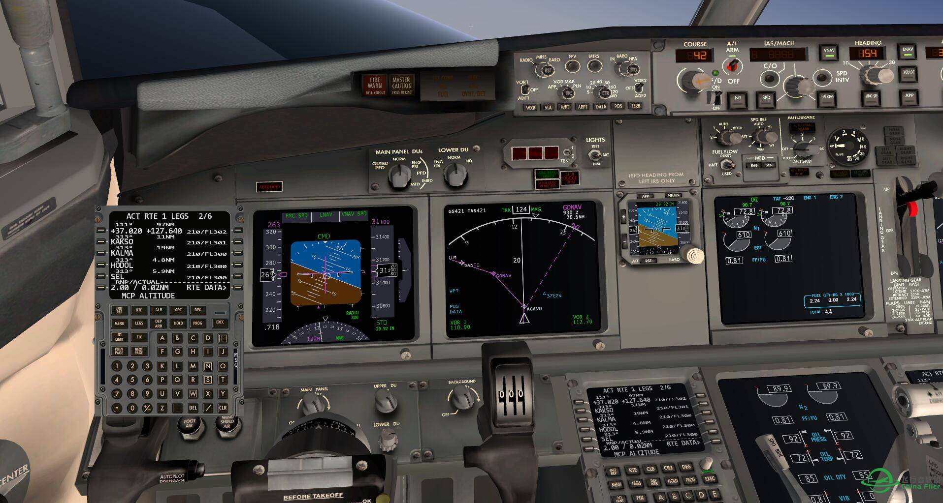 xp10波音737试飞问题汇总-5840 