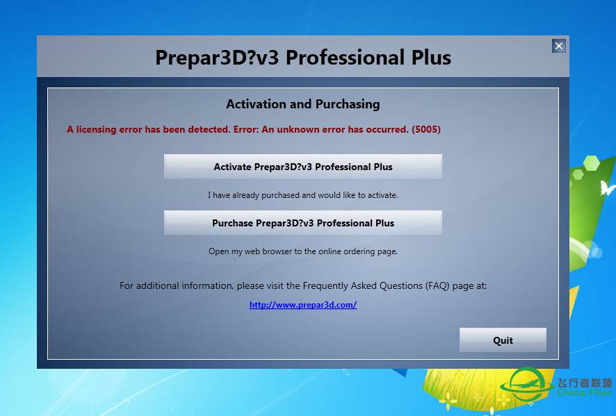 请教这种情况是怎么回事？？-6657 